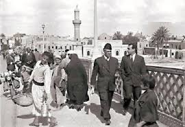 العراق في حقبة الخمسينيات