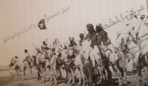 الجيش الكويتي في اصطفاف عسكري ومعهما الشيخ عبدالله الجابر و الشيخ عبدالله الأحمد
