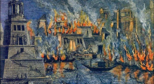 حريق مكتبة الأسكندرية