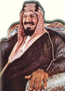 جلالة الملك عبدالعزيز ال سعود