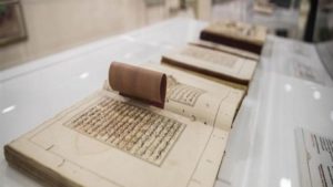 تمثل المخطوطات العربية والإسلامية مرجعية ثقافية مبغثرة في انحاء العالم 