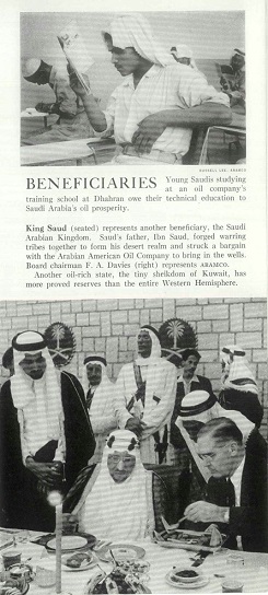 لقطة من تقرير العالم العربي ، مجلة ناشيونال جيوعرافيك ص 720 عدد نوفمبر عام 1958 - مقتنيات مركز المخطوطات والتراث والوثائق - الكويت