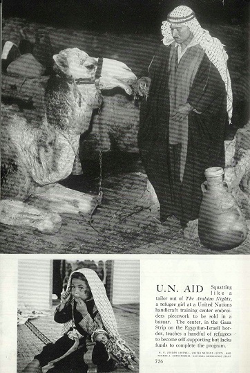 فلسطين (غزة) لقطة من تقرير العالم العربي ، مجلة ناشيونال جيوعرافيك ص 726 عدد نوفمبر عام 1958 - مقتنيات مركز المخطوطات والتراث