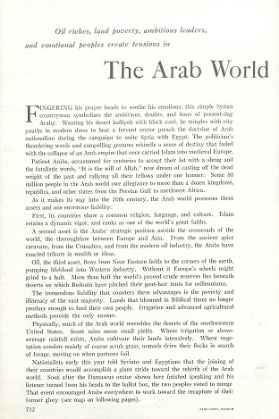 جانب من تقرير عن العالم العربي في مجلة ناشيونال جيوغرافيك في عددها الصادر في نوفمبر 1958-مقتنيات مركز المخطوطات والتراث والوثائق - الكويت