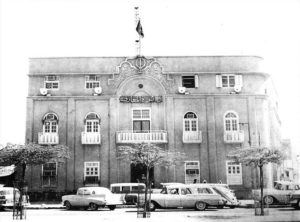 مبنى دائرة المعارف الكويتية قديما