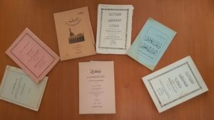 طائفة من الأصدارات والنشرات العلمية بتمويل من المحسنين في الكويت قديما 