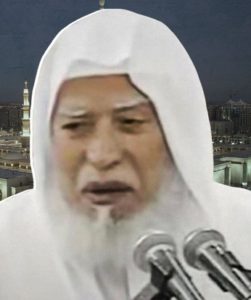 الشيخ أبو بكر الجزائري