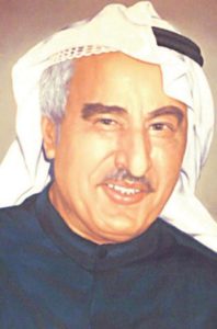 خالد سعود الزيد