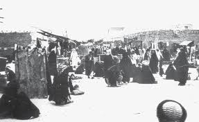 سوق الحمام في الكويت القديمة 