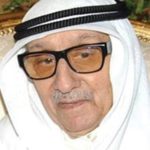 عبدالله زكريا الأنصاري - يرحمه الله 
