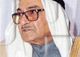 عبدالعزيز حمد الصقر