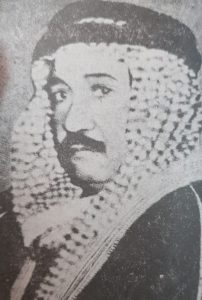 عبدالله العلي الصانع