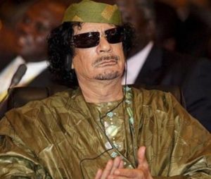 الزعيم الليبي الراحل معمر القذافي 
