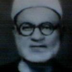 الشيخ أبو الوفاء محمد درويش