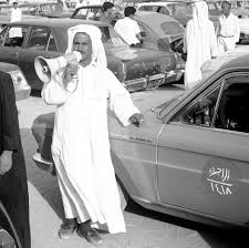 موقع تجمع سيارات الأجرة والمنادة عليها في الكويت قديما