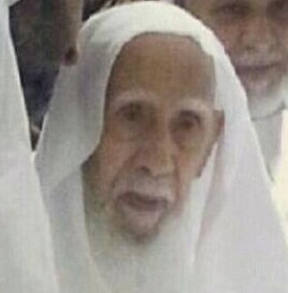 الشيخ محمد الجراج 
