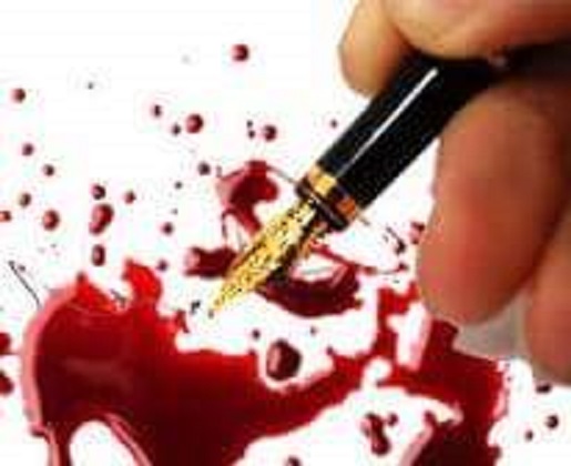الكتابة بالدم 