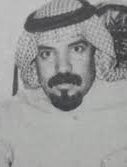 النائب السابق محمد المهمل