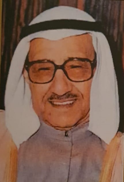 محمد عبدالمحسن الخرافي - يرحمه الله 