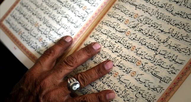 تفسير القرآن وعلومه