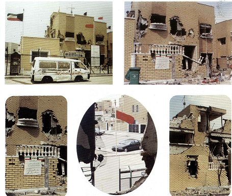 مظاهر قصف عراقي مباني لجأ إليها شباب المقاومة الكويتية في منطقة القرين