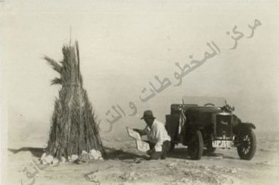 صور نادرة لسباق سيارات أقيم في الجيزة عام 1911 في عهد الخديوي عباس حلمي الثاني(1)