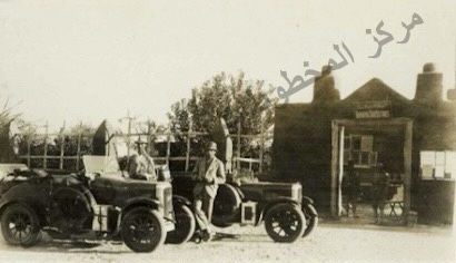 صور نادرة لسباق سيارات أقيم في الجيزة عام 1911 في عهد الخديوي عباس حلمي الثاني(4)