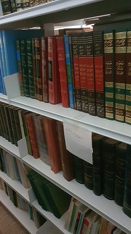 مكتبة يوسف التركيت - يرحمه الله
