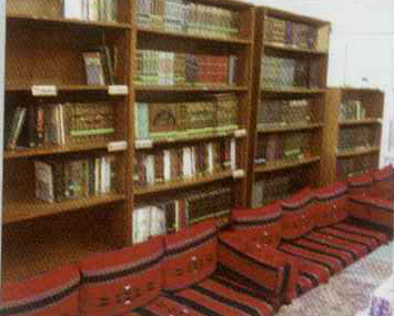مكتبة الشيخ عبدالله السبت - يرحمه الله