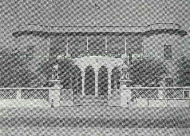 متحف الكويت الوطني افتتح عام 1957 في في قصر الشيخ عبدالله الجابر - يرحمه الله - في منطقة دسمان