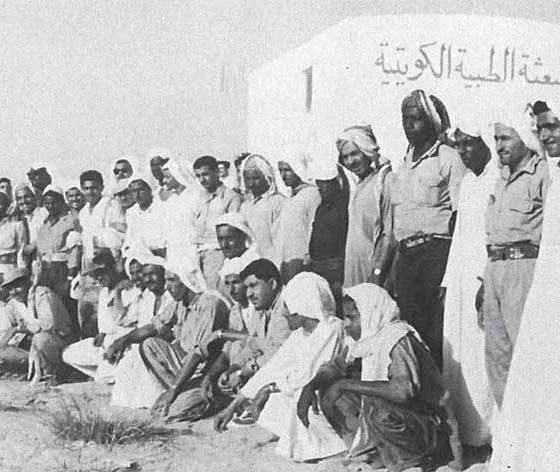 فريق البعثة الطبية المرافق لحملات حج الكويتيين سابقا