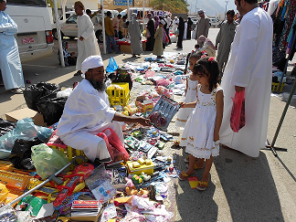 الأسواق الشعبية في أيام العيد السعيد في عمان