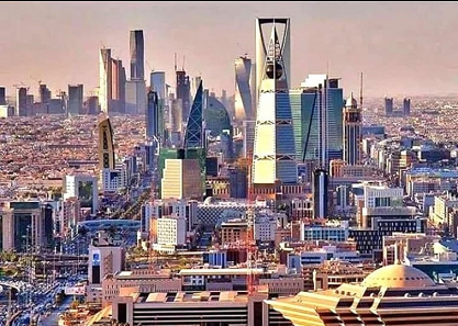 الرياض العاصمة السعودية 