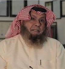 الدكتور محمد بن إبراهيم الشيباني رئيس مركز المخطوطات والتراث والوثائق