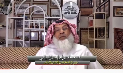 د . محمد بن إبراهيم الشيباني يتحدث على قناة يتويوب عن كتابه القضاء والقضاء في الكويت منذ النشأة حتى قيام الدولة 