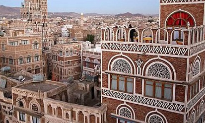 العمارة الإسلامية في مدن اليمن