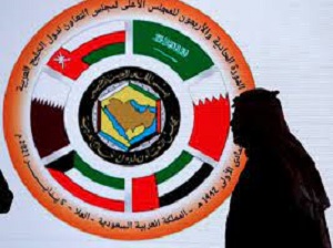 دول مجلس التعاون الخليجي