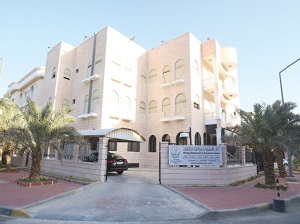 مقر مبنى مركز المخطوطات والتراث والوثائق - الكويت
