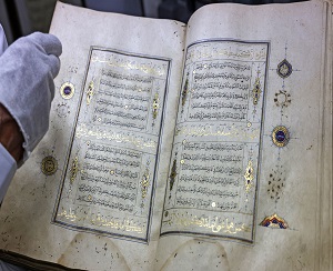 مخطوطات تروي جزءا من تاريخ مدينة القدس في المكتبة الخالدية (العربي الجديد)