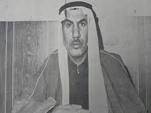 النائب السابق خليفة طلال الجري - يرحمه الله