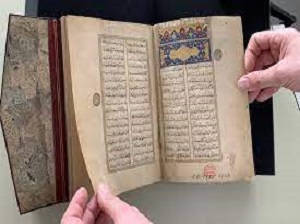 المخطوطات العربية في بلاد الغرب 