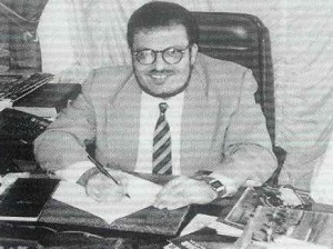 د .محمد السيد علي بلاسي عضو هيئة التدريس بجامعة الأزهر 