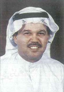 د . نايف عبدالله الشمروخ 