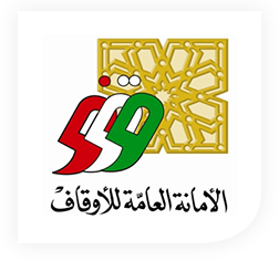 لوغو الأمانة العامة للأوقاف بالكويت 