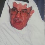 Read more about the article بين ليلة وضحاها كانت الدمنة فأصبحت السالمية !!