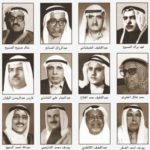 Read more about the article المؤسسون الأوائل لجميعة كيفان التعاونية