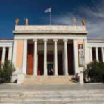 Read more about the article متحف أثينا يعثر على لغز عمره 7 آلاف عاماً