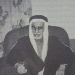 Read more about the article صالح الملا ..سكرتير  الحكومة