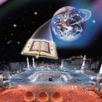 Read more about the article معنى محمد رسول الله (3)