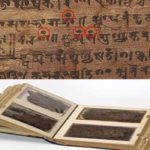 Read more about the article بداية رمز الصفر نقطة سوداء في مخطوطة هندية